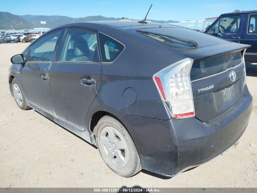 2010 Toyota Prius Iv VIN: JTDKN3DU9A0064306 Lot: 39613281