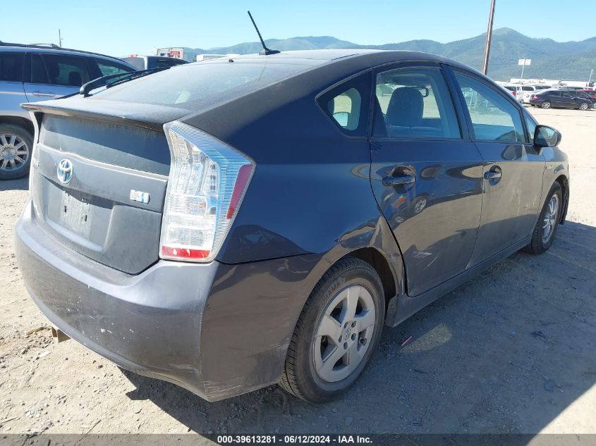 2010 Toyota Prius Iv VIN: JTDKN3DU9A0064306 Lot: 39613281