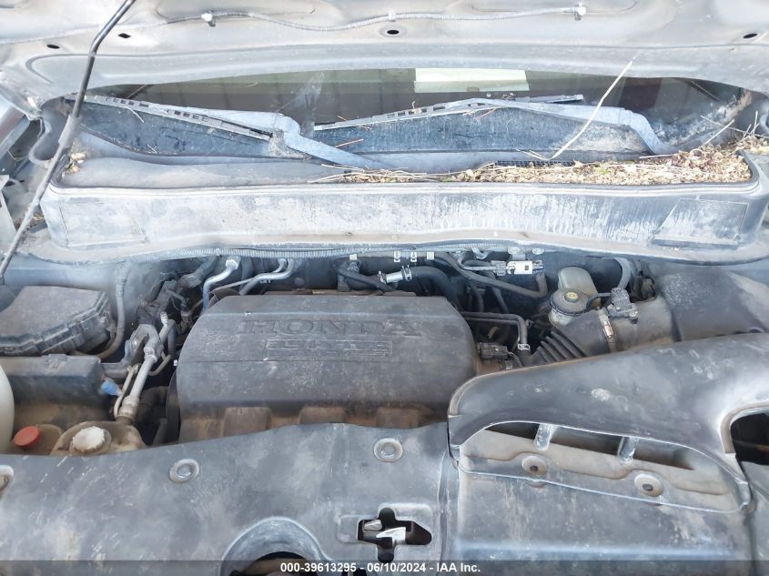 2011 Honda Pilot Ex VIN: 5FNYF3H42BB007465 Lot: 39613295