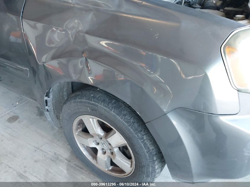 2011 Honda Pilot Ex VIN: 5FNYF3H42BB007465 Lot: 39613295