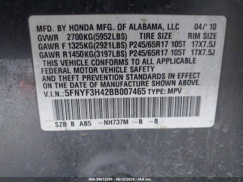 2011 Honda Pilot Ex VIN: 5FNYF3H42BB007465 Lot: 39613295
