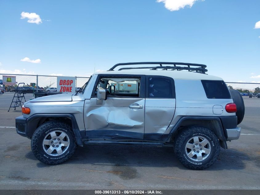 2007 Toyota Fj Cruiser VIN: JTEBU11F370079076 Lot: 39613313