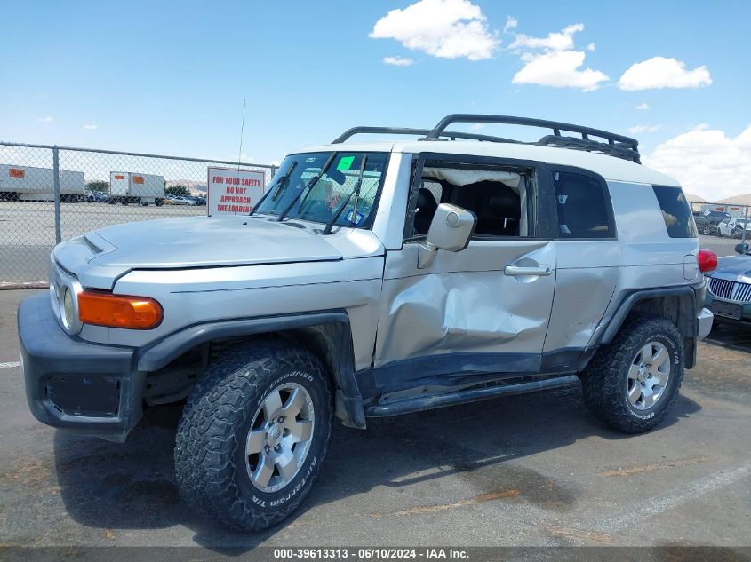 2007 Toyota Fj Cruiser VIN: JTEBU11F370079076 Lot: 39613313