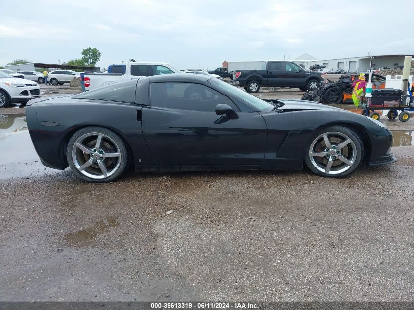 2006 Chevrolet Corvette VIN: 1G1YY26UX65106090 Lot: 39613319