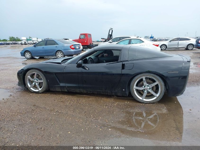 2006 Chevrolet Corvette VIN: 1G1YY26UX65106090 Lot: 39613319