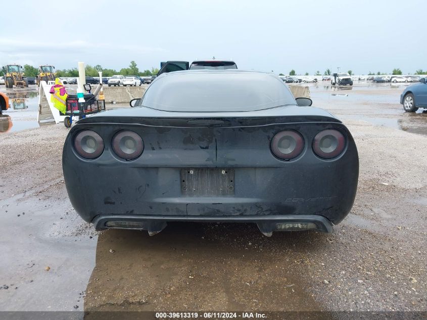2006 Chevrolet Corvette VIN: 1G1YY26UX65106090 Lot: 39613319