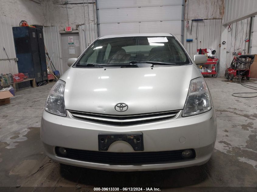 2005 Toyota Prius VIN: JTDK820UX53101781 Lot: 39613330