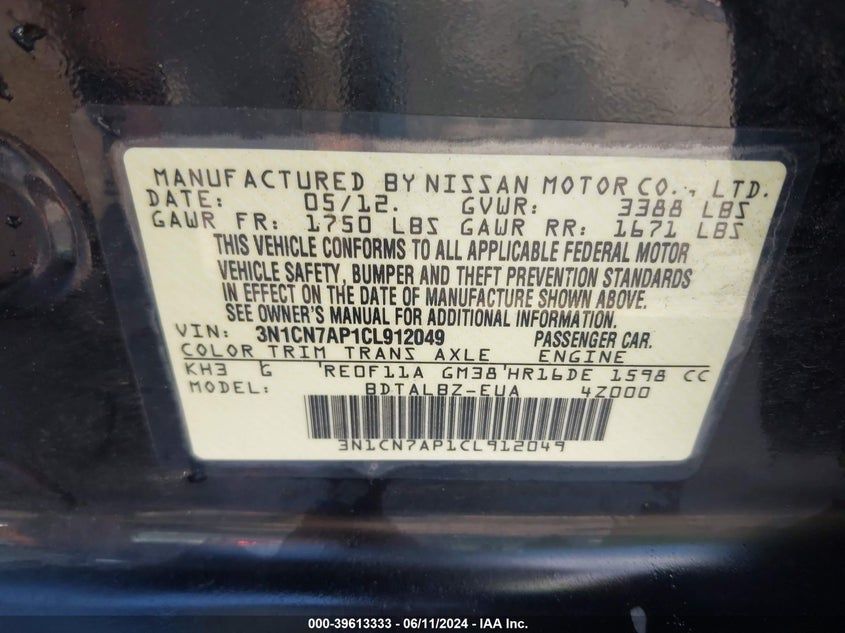 2012 Nissan Versa 1.6 Sv VIN: 3N1CN7AP1CL912049 Lot: 39613333