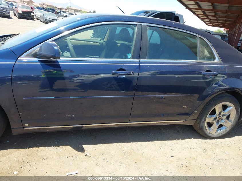 2010 Chevrolet Malibu Lt VIN: 1G1ZC5EB4AF111230 Lot: 39613334