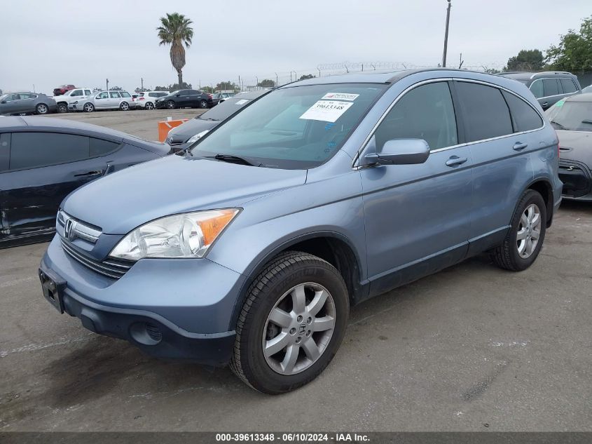 2009 Honda Cr-V Ex-L VIN: JHLRE38779C014696 Lot: 39613348