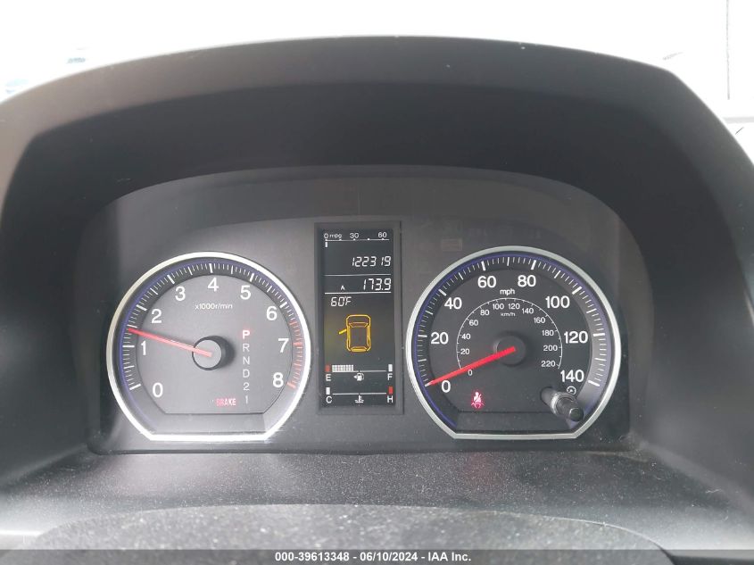 2009 Honda Cr-V Ex-L VIN: JHLRE38779C014696 Lot: 39613348