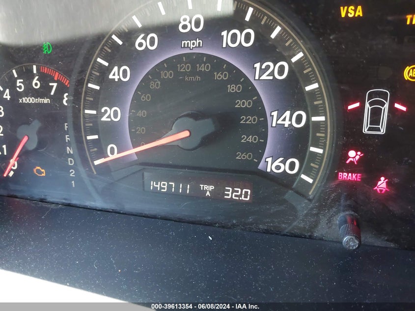 2008 Honda Odyssey Touring VIN: 5FNRL38958B089824 Lot: 39613354