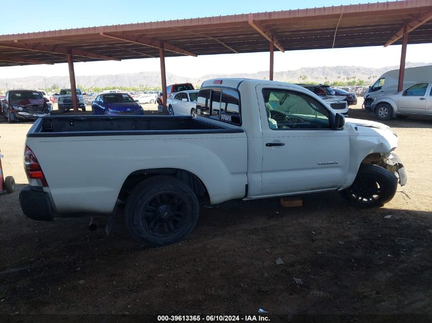 2009 Toyota Tacoma VIN: 5TENX22N49Z621700 Lot: 39613365