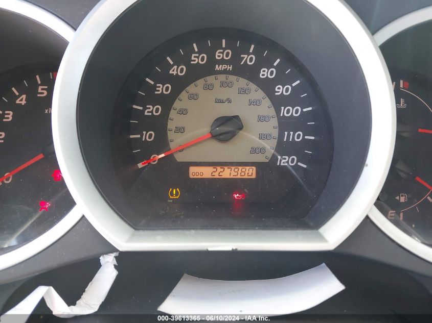 2009 Toyota Tacoma VIN: 5TENX22N49Z621700 Lot: 39613365