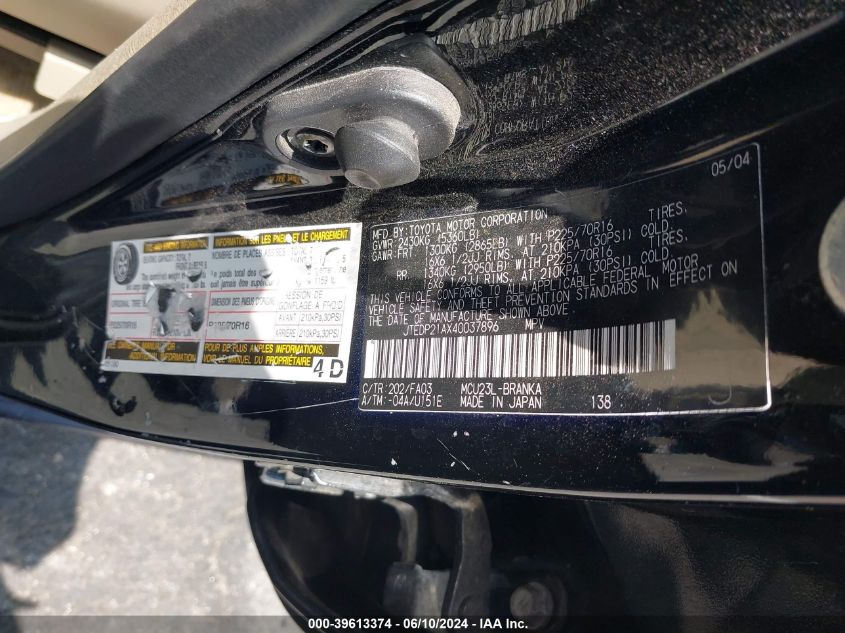 2004 Toyota Highlander V6 VIN: JTEDP21AX40037896 Lot: 39613374