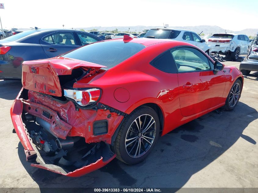 2015 Scion Fr-S VIN: JF1ZNAA15F8710761 Lot: 39613383