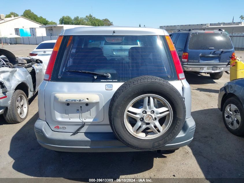 2000 Honda Cr-V Ex VIN: JHLRD1860YC015279 Lot: 39613389