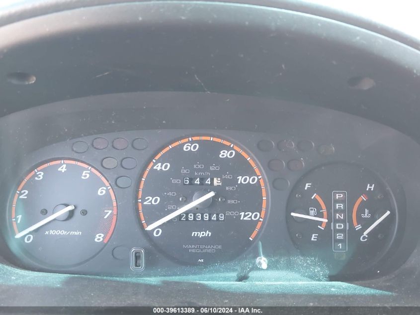 2000 Honda Cr-V Ex VIN: JHLRD1860YC015279 Lot: 39613389