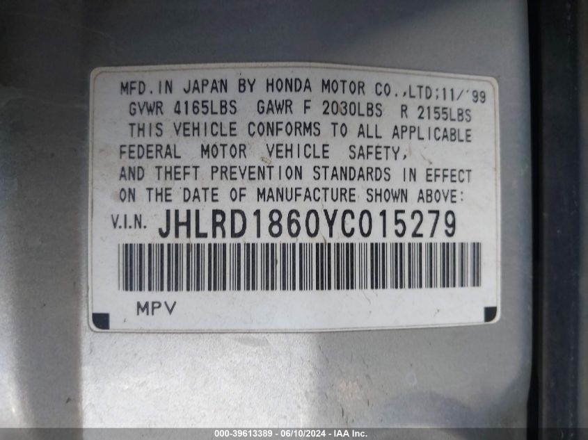 2000 Honda Cr-V Ex VIN: JHLRD1860YC015279 Lot: 39613389