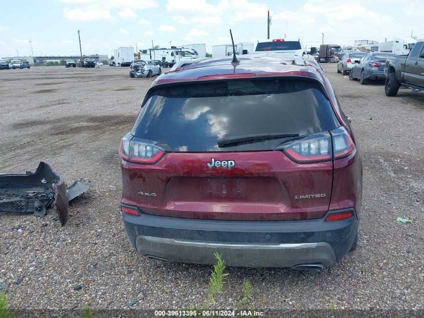 2020 Jeep Cherokee Limited 4X4 VIN: 1C4PJMDX9LD584356 Lot: 39613395