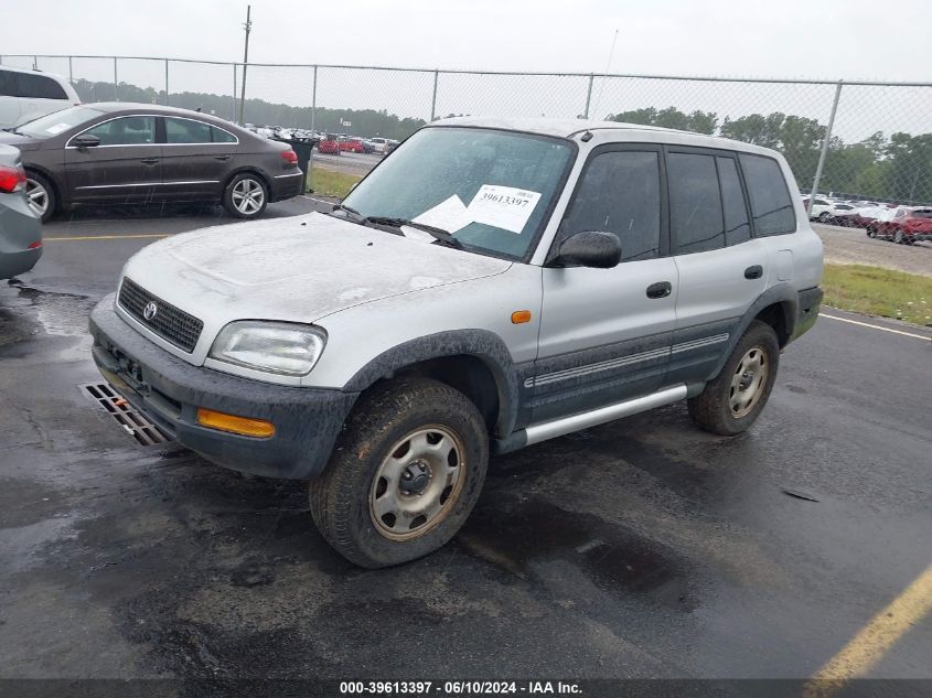 1997 Toyota Rav4 VIN: JT3HP10V0V7033079 Lot: 39613397