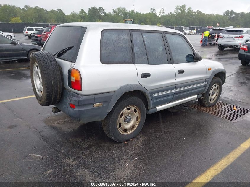 1997 Toyota Rav4 VIN: JT3HP10V0V7033079 Lot: 39613397