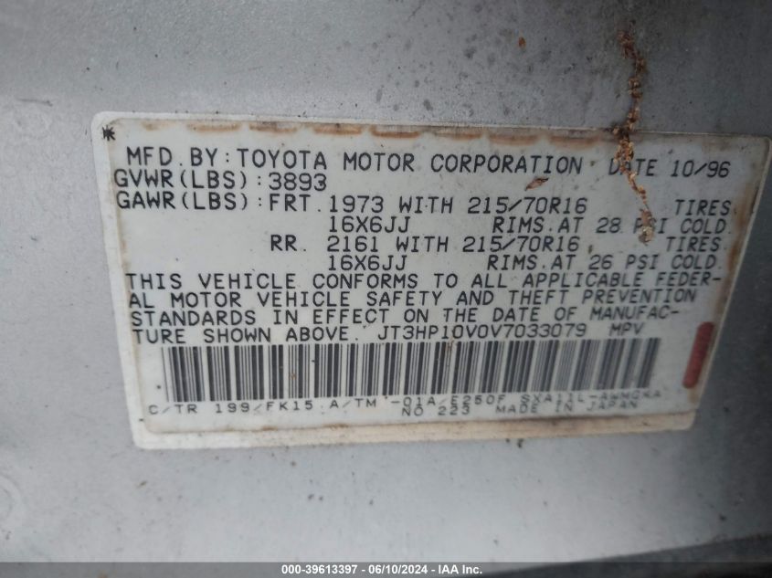 1997 Toyota Rav4 VIN: JT3HP10V0V7033079 Lot: 39613397