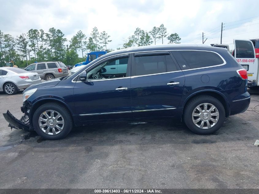 2015 Buick Enclave Leather VIN: 5GAKRBKD2FJ272046 Lot: 39613403