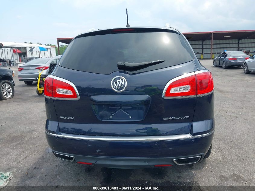2015 Buick Enclave Leather VIN: 5GAKRBKD2FJ272046 Lot: 39613403