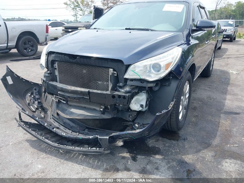 2015 Buick Enclave Leather VIN: 5GAKRBKD2FJ272046 Lot: 39613403