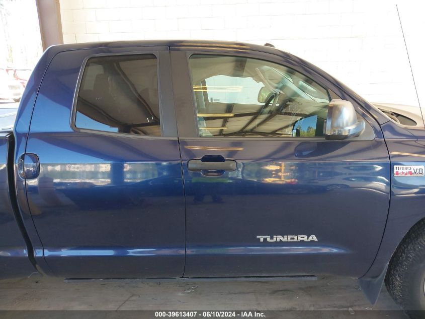 2012 Toyota Tundra Grade 5.7L V8 VIN: 5TFRY5F12CX132315 Lot: 39613407