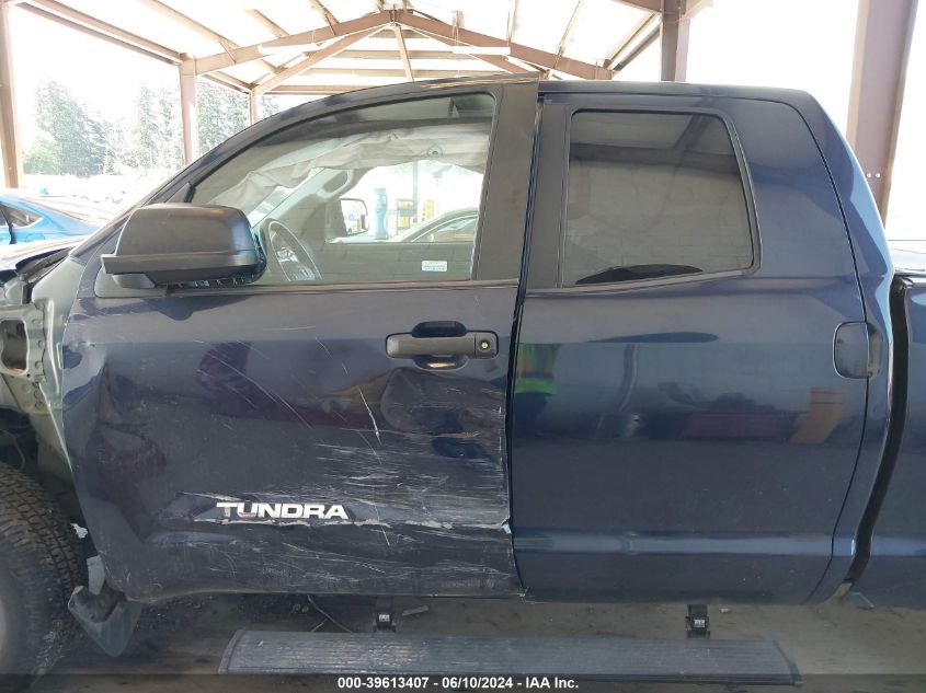 2012 Toyota Tundra Grade 5.7L V8 VIN: 5TFRY5F12CX132315 Lot: 39613407