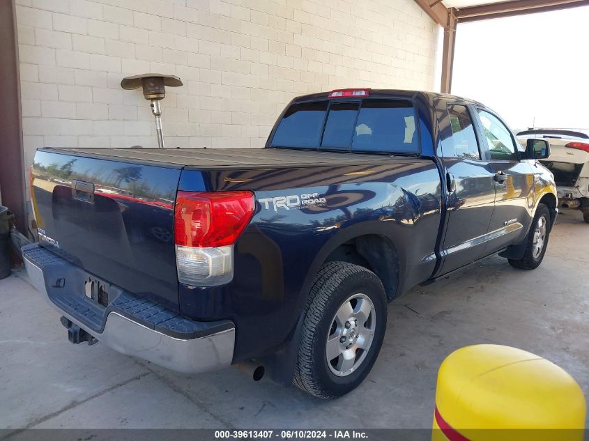 2012 Toyota Tundra Grade 5.7L V8 VIN: 5TFRY5F12CX132315 Lot: 39613407