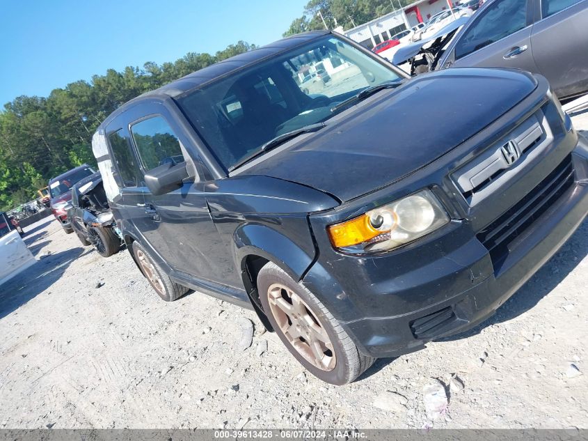 2008 Honda Element Sc VIN: 5J6YH18948L001211 Lot: 39613428