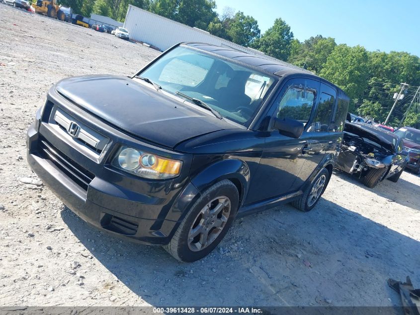 2008 Honda Element Sc VIN: 5J6YH18948L001211 Lot: 39613428