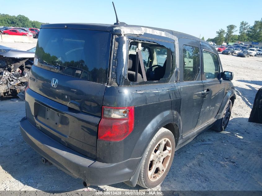 2008 Honda Element Sc VIN: 5J6YH18948L001211 Lot: 39613428