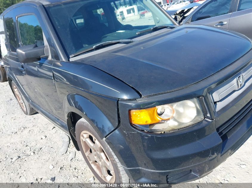 2008 Honda Element Sc VIN: 5J6YH18948L001211 Lot: 39613428