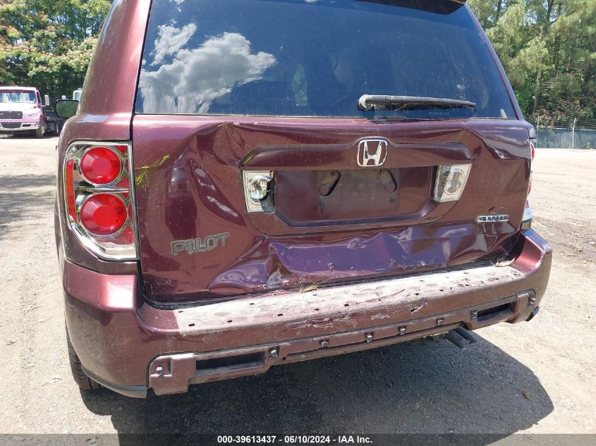 2007 Honda Pilot Ex VIN: 5FNYF18427B008773 Lot: 39613437