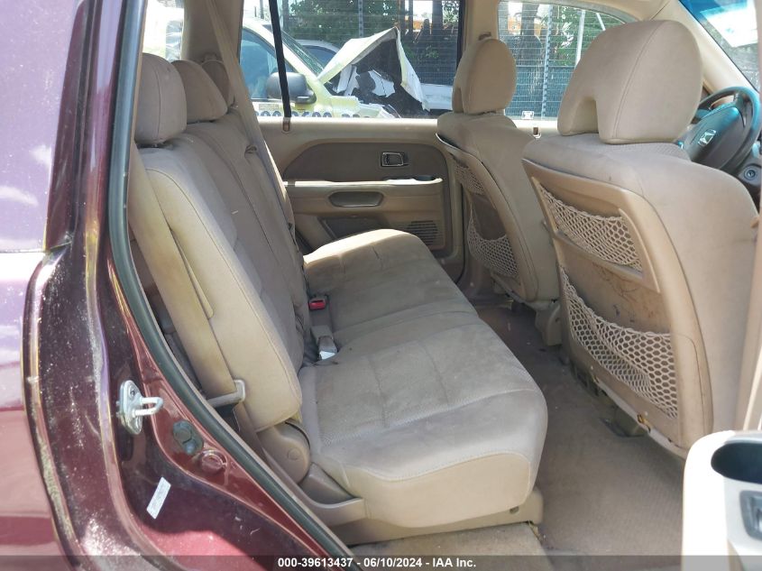 2007 Honda Pilot Ex VIN: 5FNYF18427B008773 Lot: 39613437