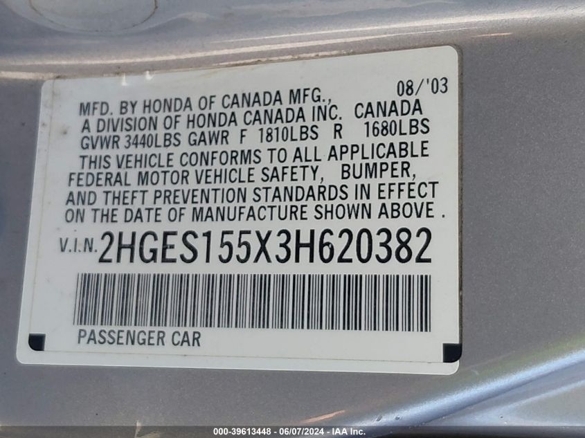 2003 Honda Civic Lx VIN: 2HGES155X3H620382 Lot: 39613448