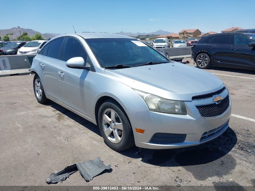 2012 Chevrolet Cruze 1Lt VIN: 1G1PF5SC9C7334825 Lot: 39613453