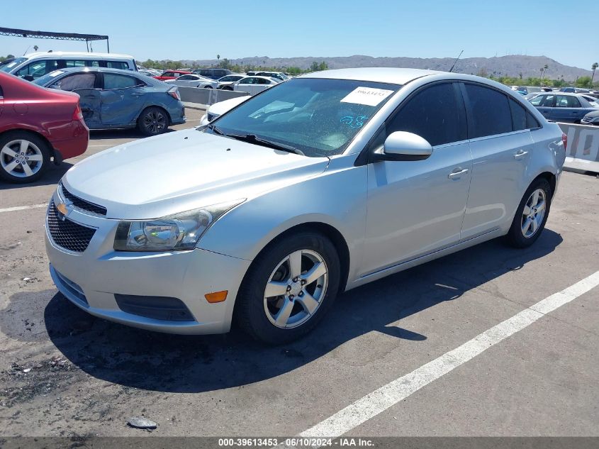 2012 Chevrolet Cruze 1Lt VIN: 1G1PF5SC9C7334825 Lot: 39613453