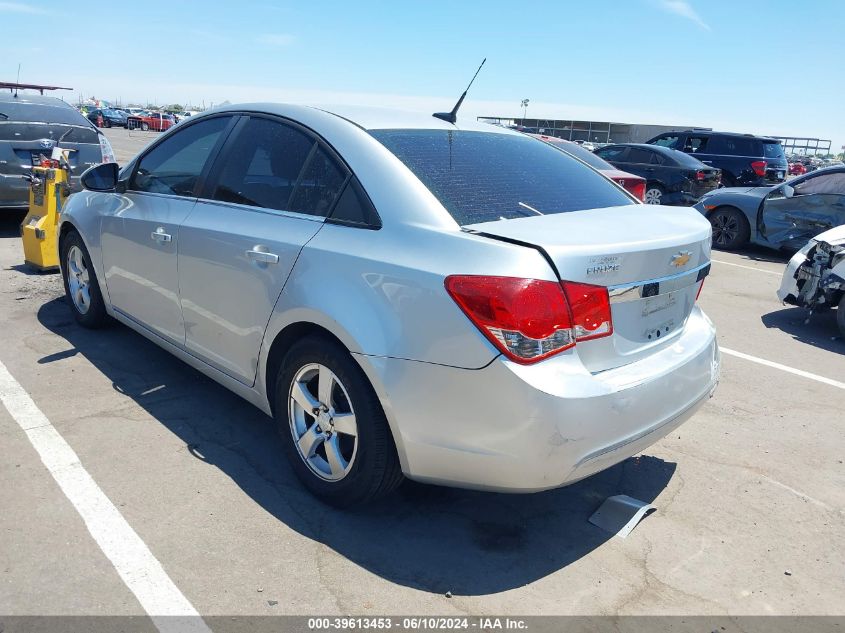 2012 Chevrolet Cruze 1Lt VIN: 1G1PF5SC9C7334825 Lot: 39613453