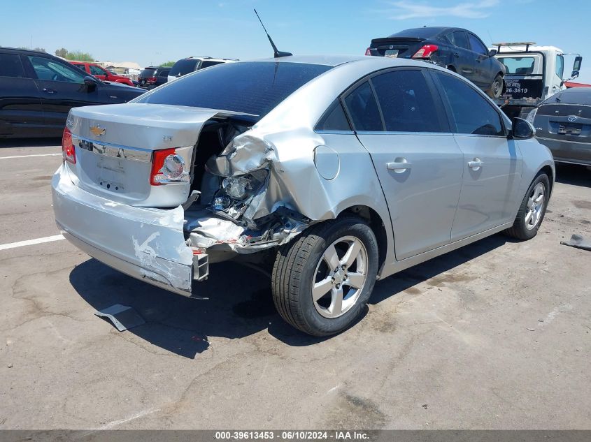 2012 Chevrolet Cruze 1Lt VIN: 1G1PF5SC9C7334825 Lot: 39613453