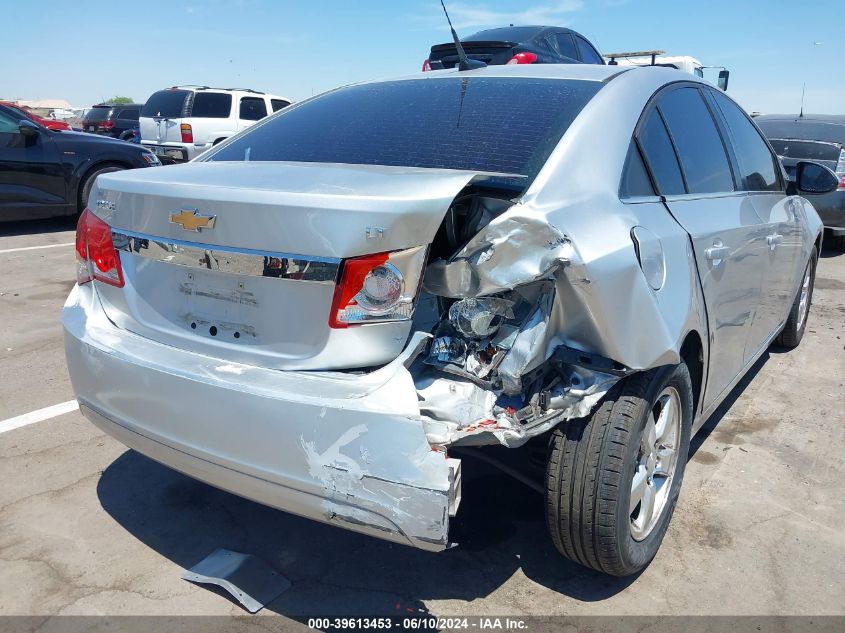 2012 Chevrolet Cruze 1Lt VIN: 1G1PF5SC9C7334825 Lot: 39613453