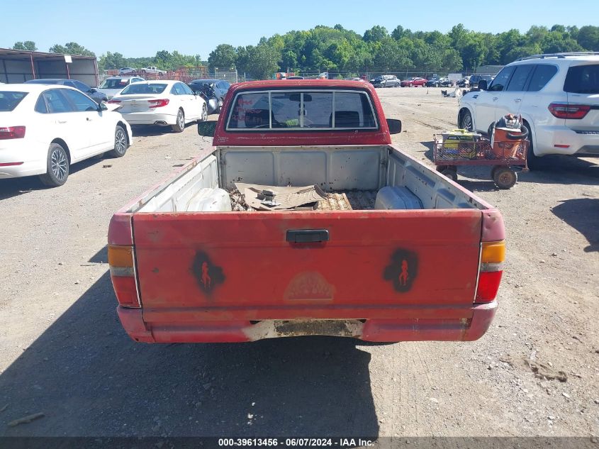 1986 Toyota Pickup 1/2 Ton Rn55 Sr5 VIN: JT4RN55S8G0199745 Lot: 39613456