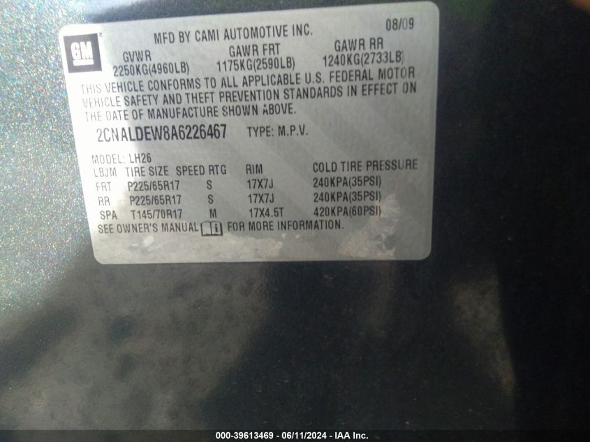 2010 Chevrolet Equinox Lt VIN: 2CNALDEW8A6226467 Lot: 39613469