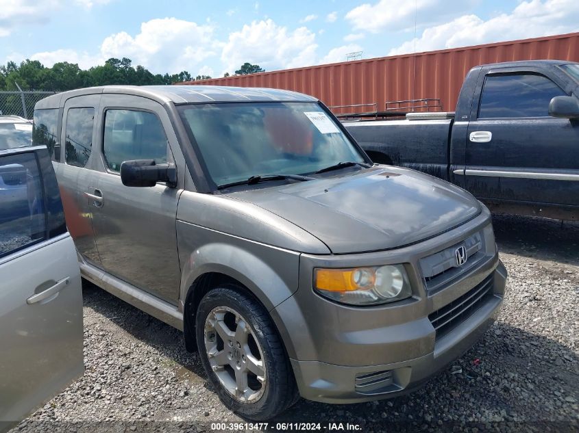 2007 Honda Element Sc VIN: 5J6YH17917L012652 Lot: 39613477