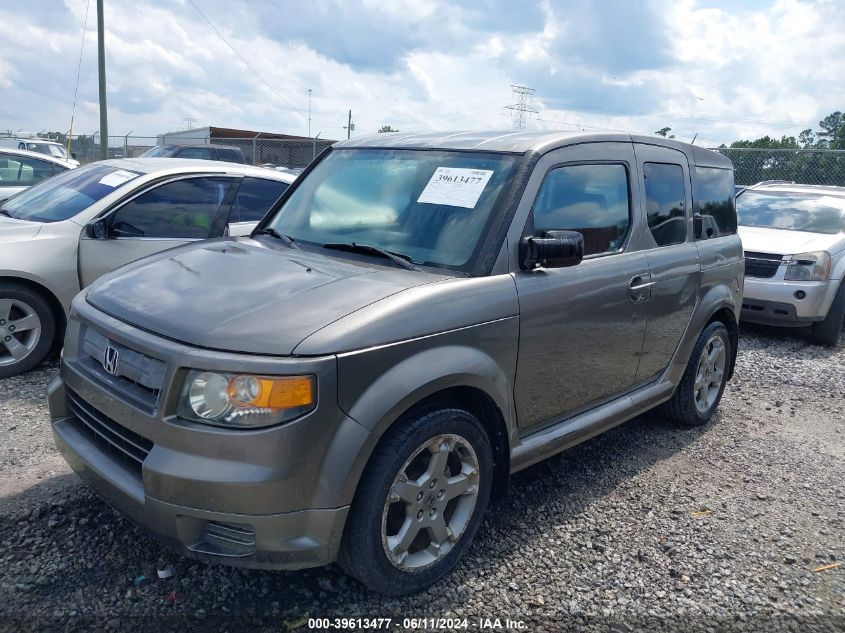 2007 Honda Element Sc VIN: 5J6YH17917L012652 Lot: 39613477