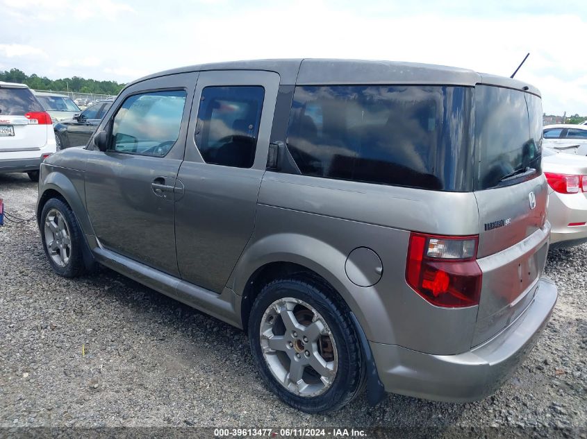 2007 Honda Element Sc VIN: 5J6YH17917L012652 Lot: 39613477